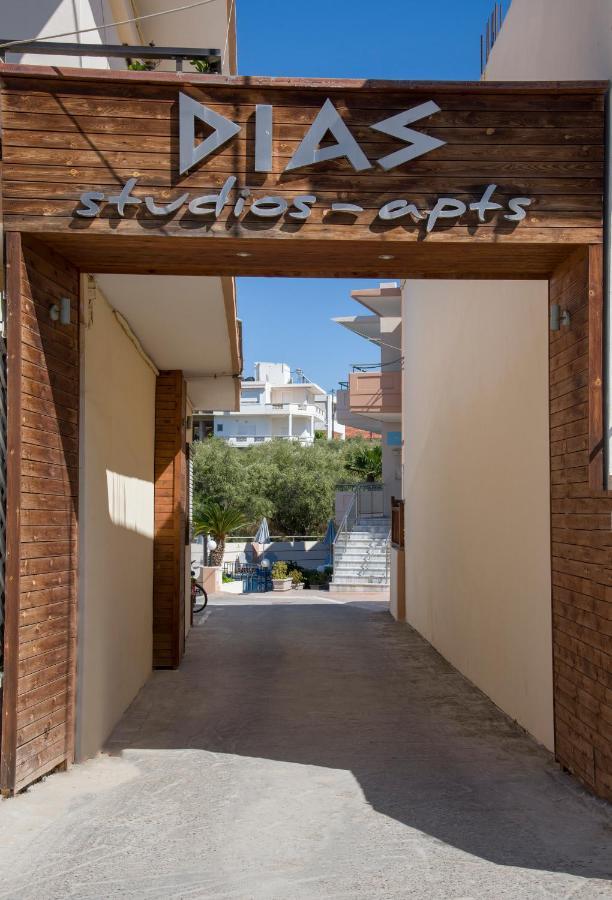 Dias Hotel Apartments Agia Marina 外观 照片